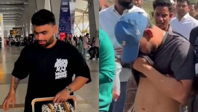 Rinku Singh Lands In Kolkata Hours After Father's Funeral For IND VS WI