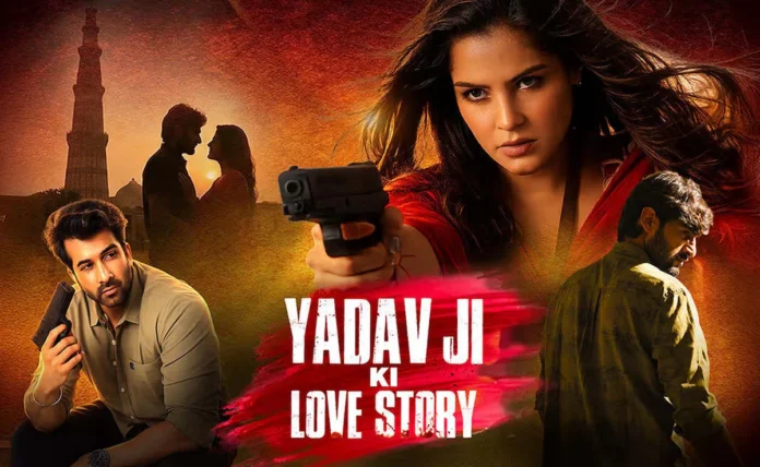 SC Refuses To Ban Film 'Yadav Ji ki Love Story'