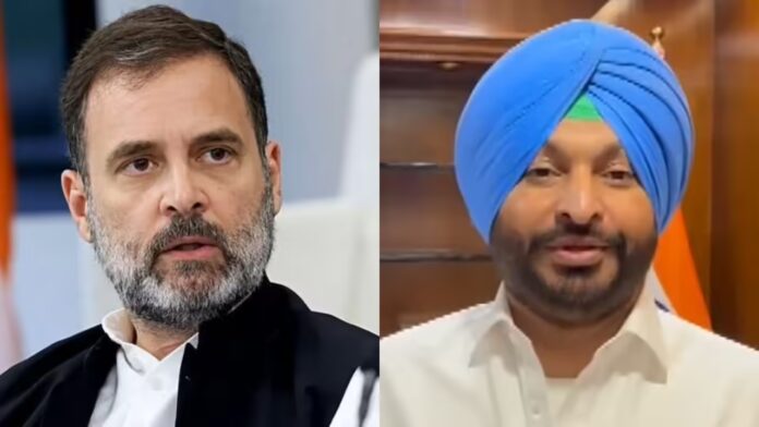 BJP Hits Back At Rahul Gandhi Over 'Traitor' Remark On Ravneet Bittu