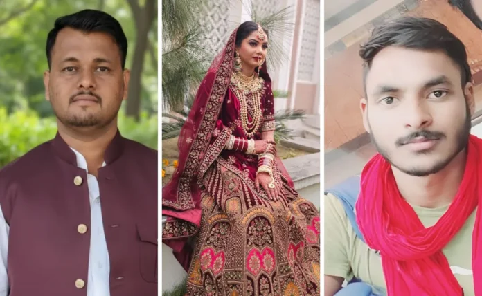 Rajasthan Honeymoon Murder: Newlywed Woman Killed Husband With Lover’s Help, Leaves Two Families Shattered