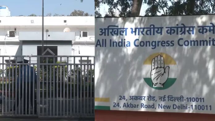 Congress Fumes Over 'Notice' To Vacate Delhi Office