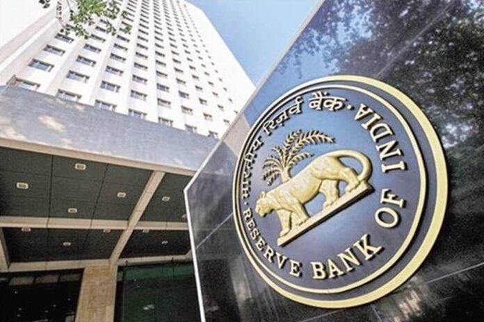 Government Buys Back G-Secs Worth ₹6,309 Crore In RBI Switch Auction