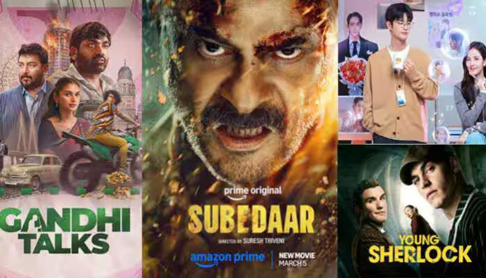 Hindi Releases This Week (March 2026): From Anil Kapoor’s ‘Subedaar’ To Prabhas’