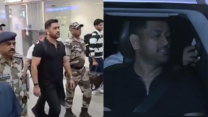 MS Dhoni Arrives in Ahmedabad for T20 WC Final; ‘Captain Cool’ Presence Sparks Fan Frenzy