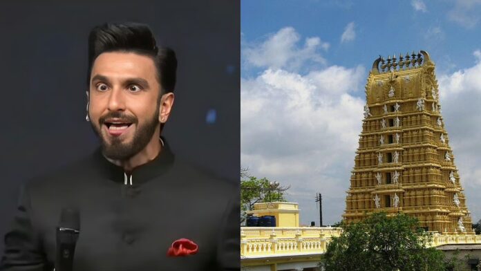 Ranveer Singh To Apologise At Chamundi Hills Post Misfired Kantara Mimicry Row