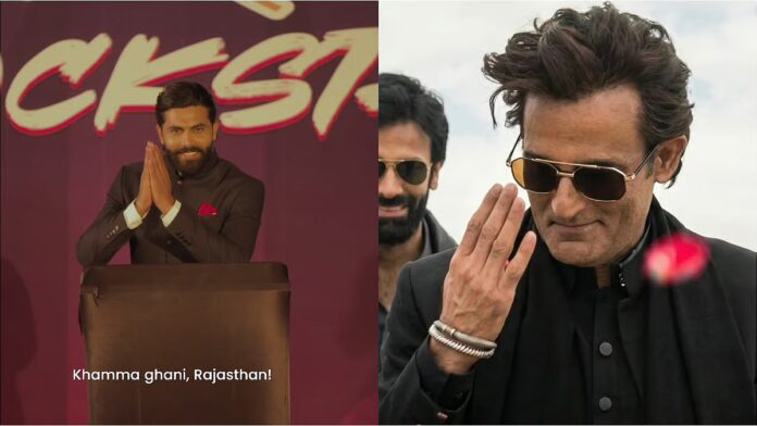 'Khamma Ghani, Rajasthan': Ravindra Jadeja Recreates 'Dhurandhar' Scene in Grand RR Homecoming