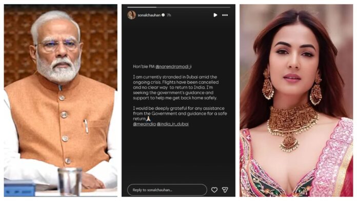 Sonal Chauhan Stranded in Dubai Amid Middle East Crisis, Appeals to PM Narendra Modi