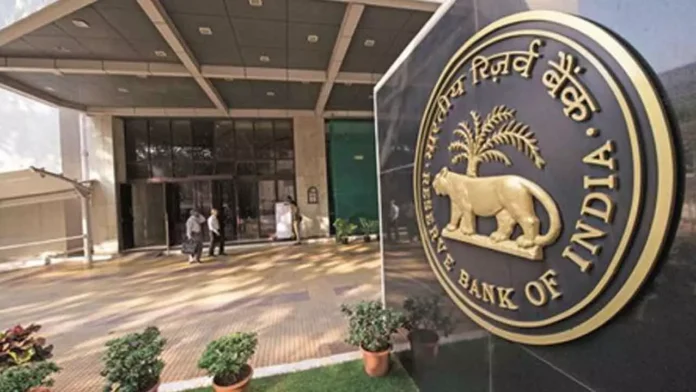 India’s Forex Reserves Rise $19.4 Billion In April–December 2025 On Strong Valuation Gains: RBI